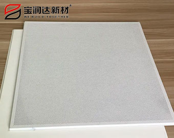 室內(nèi)鋁天花